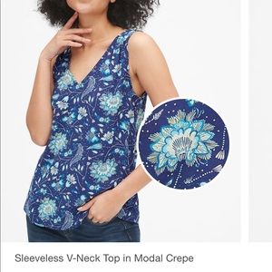 GAP sleeveless tank top